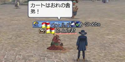 のーこめんと。