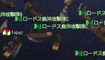 うじゃうじゃ