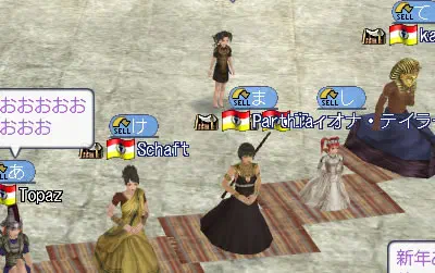 かるいつもりでやったのに