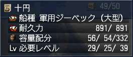 何この名前；；