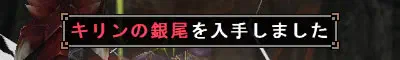 ginbi