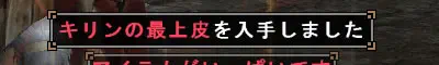 saijouhi