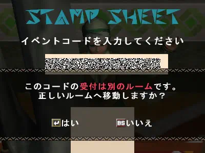 stamp1