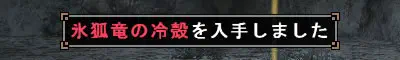 reikaku