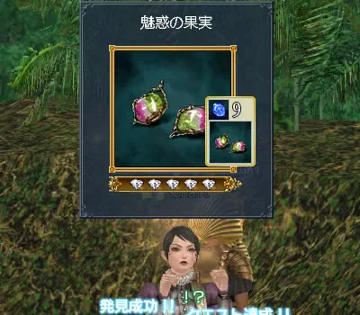 新ネタきたわあああ
