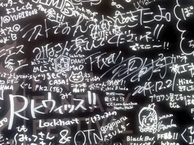 board