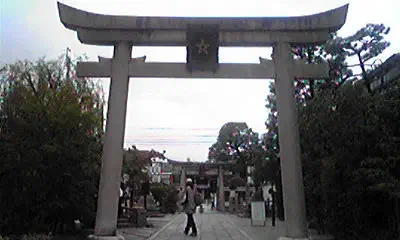 清明さん