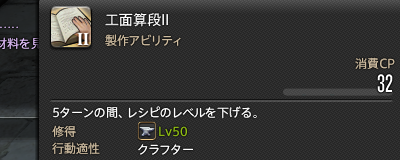 kumen
