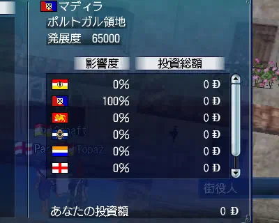 あれあれ＾＾；
