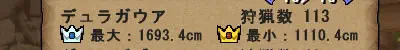 d_count