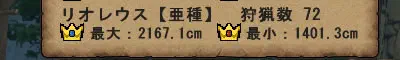 r_count