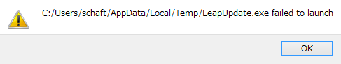 Leapupdate_failed